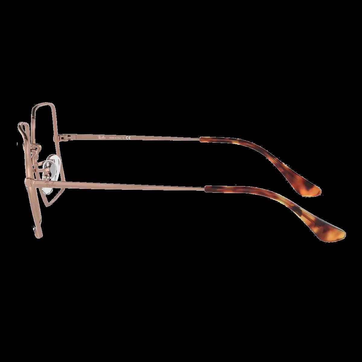 product-8056597075640-2