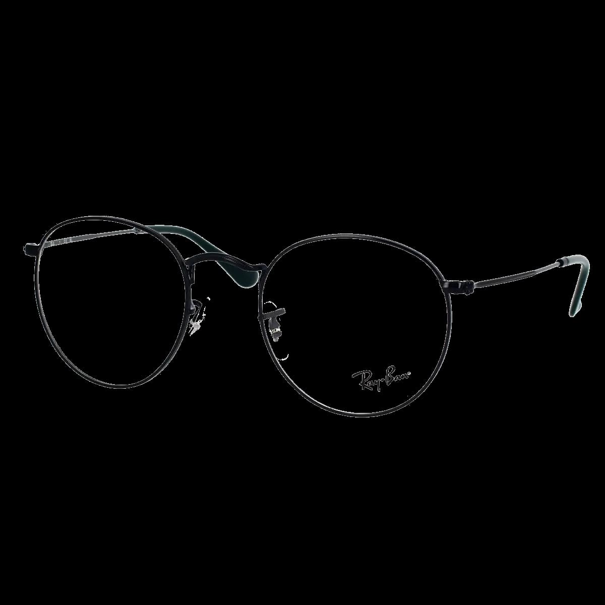 product-7895653251380-1